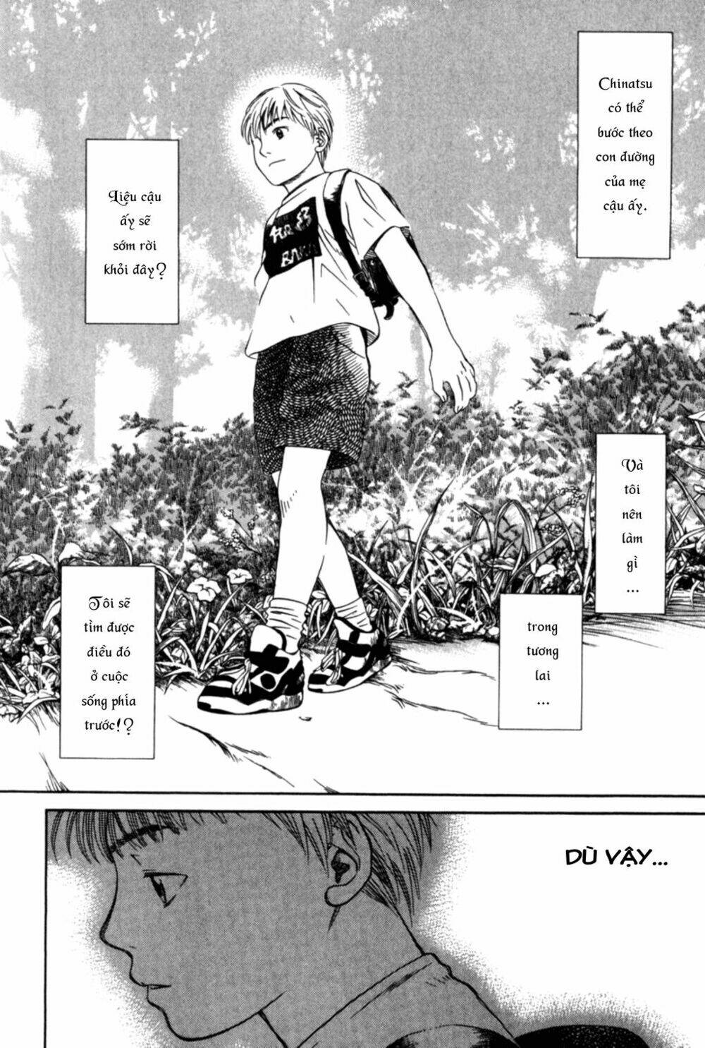 Chinatsu No Uta: Chapter 31