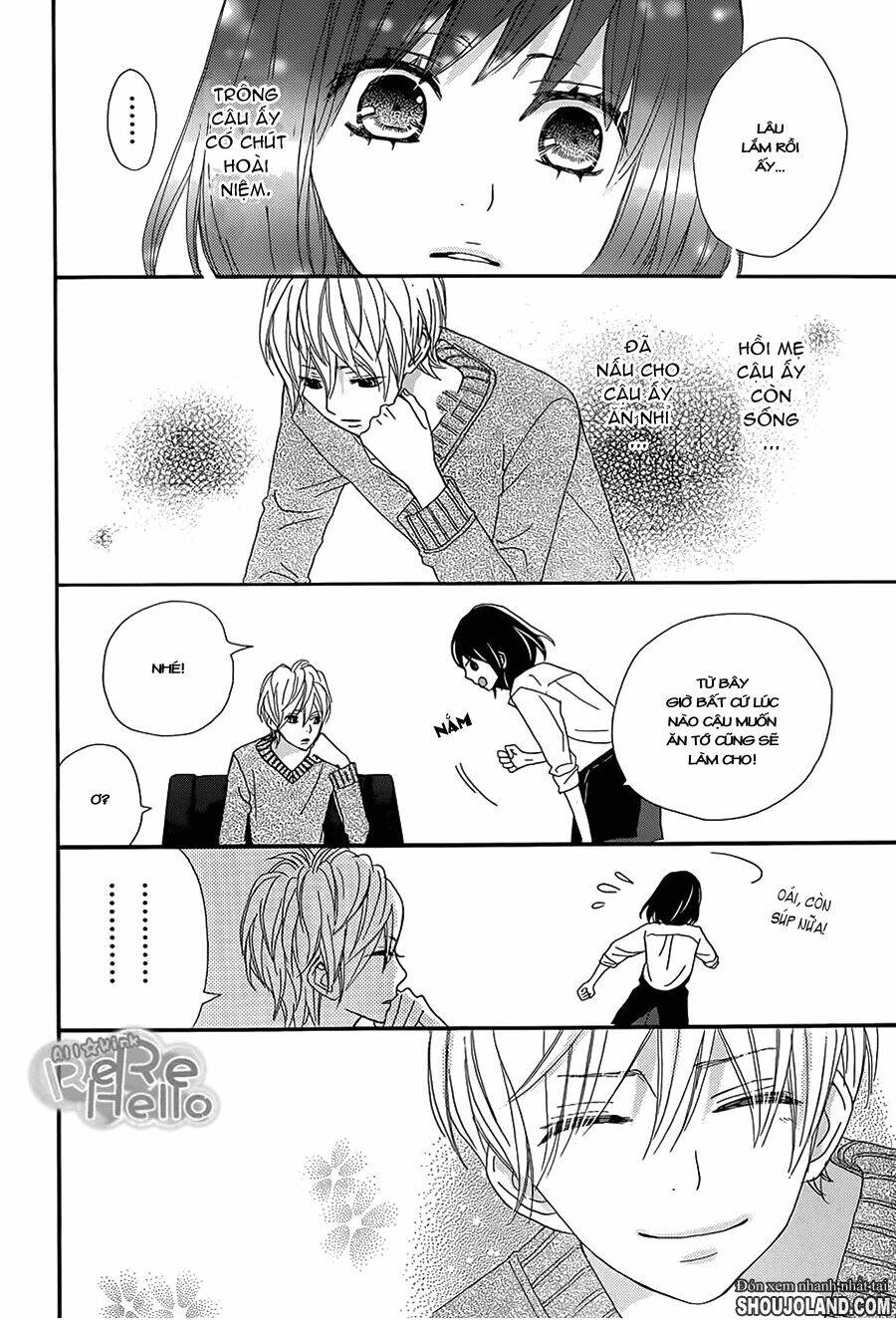 Rere Hello: Chapter 12