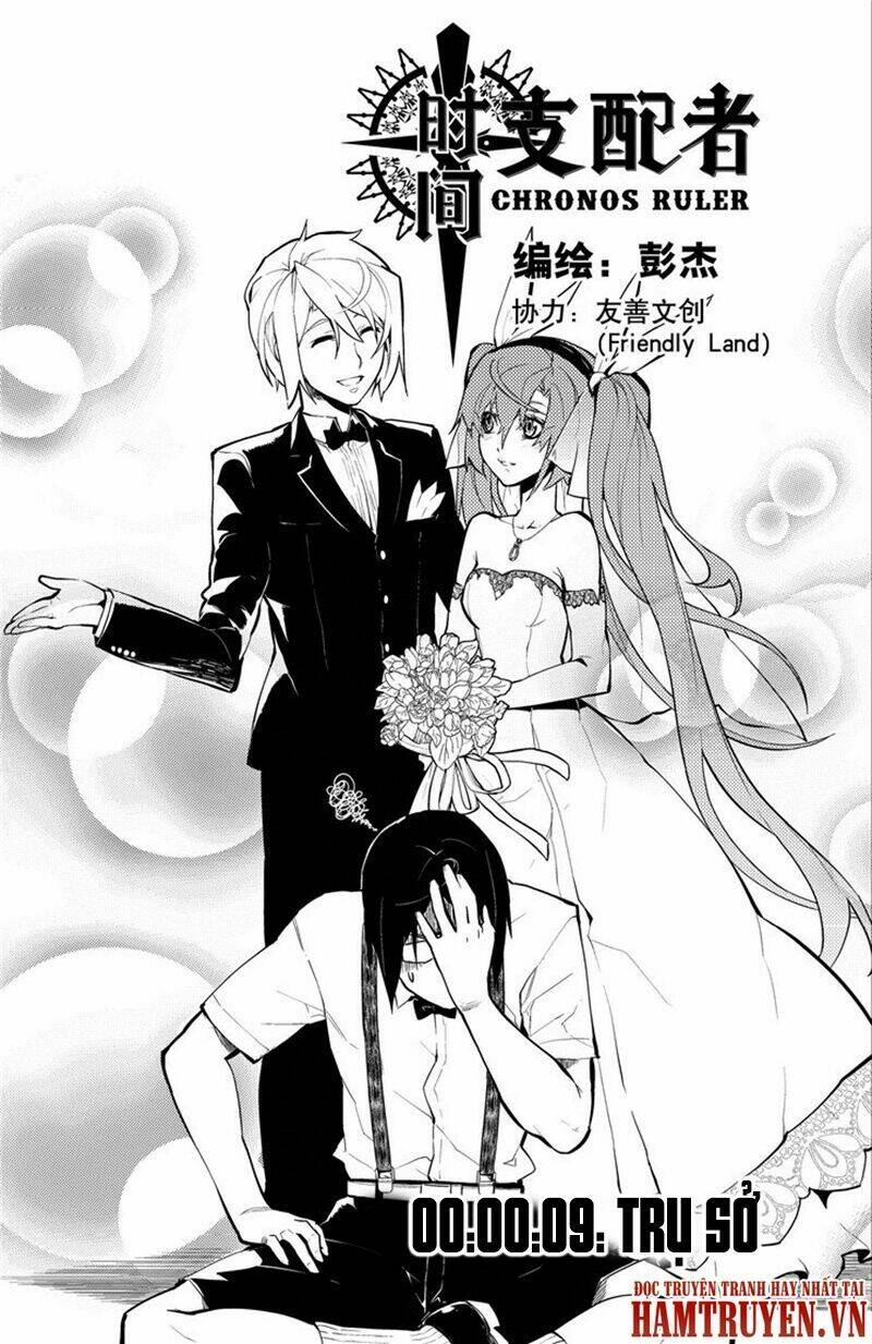 Chronos Ruler: Chapter 9