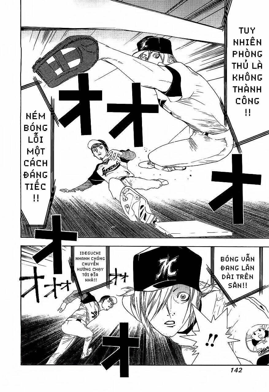 One Outs: Chapter 157