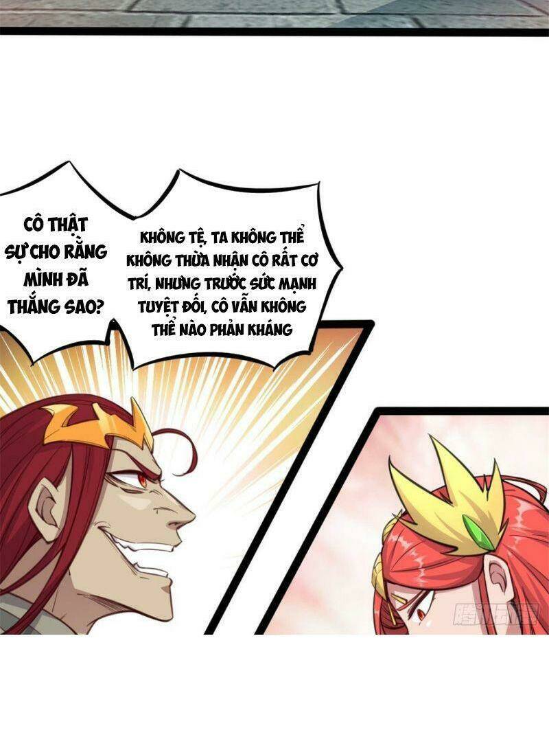 Thủ Vệ Nhất Thần: Chapter 25