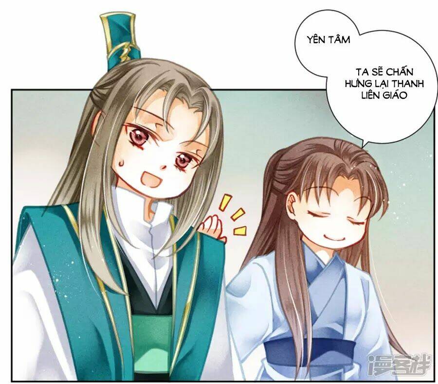 Ái Thượng Vô Địch Tiếu Hoàng Hậu: Chapter 111