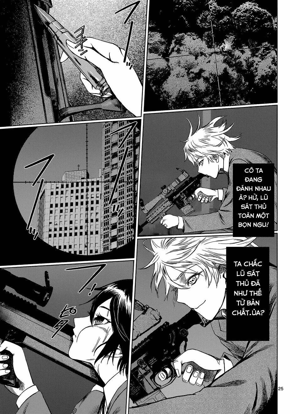 Desutoro 246: Chapter 5