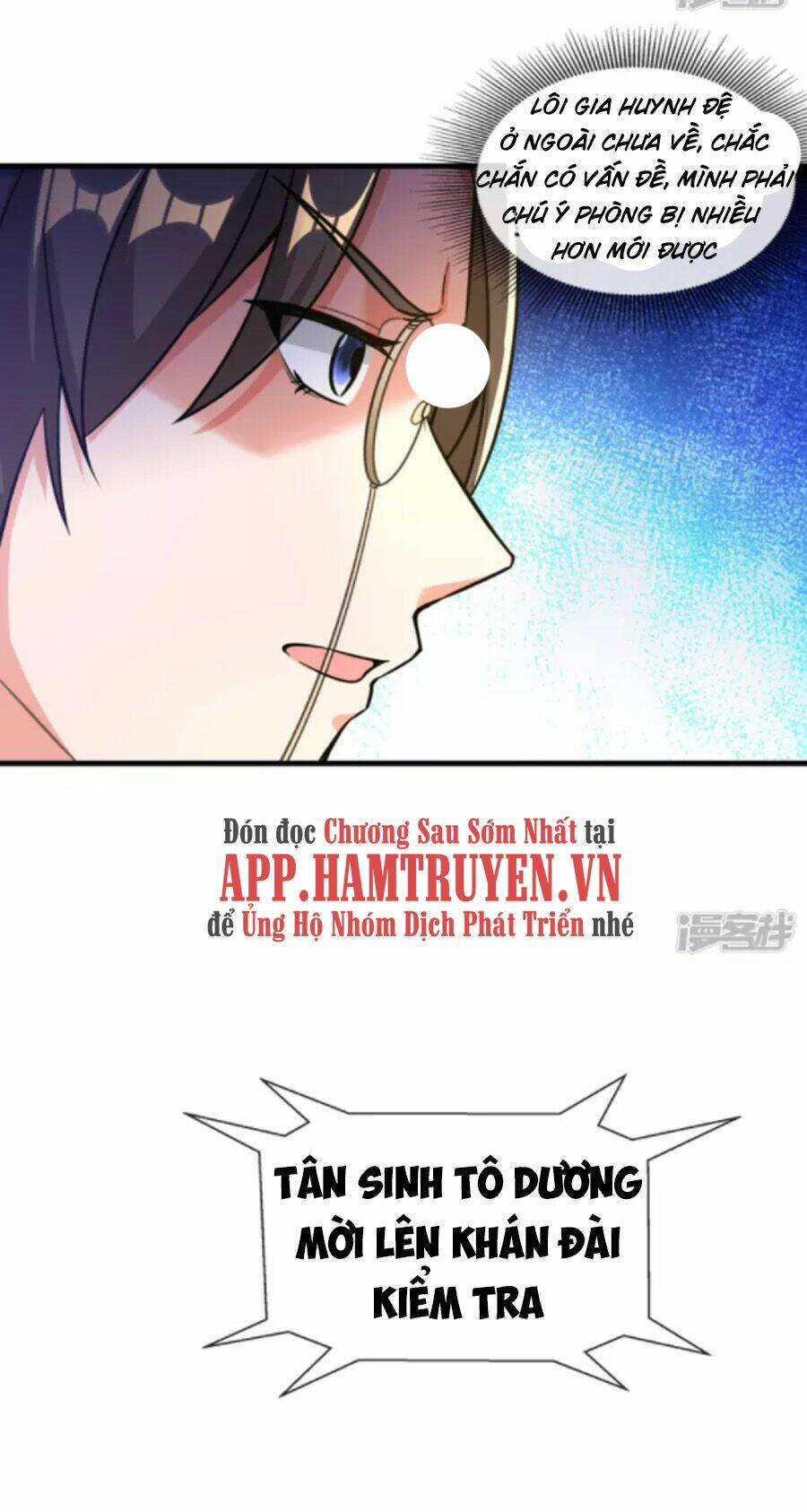 Tiến Sĩ Khoa Học Kỹ Thuật Tu Tiên: Chapter 34