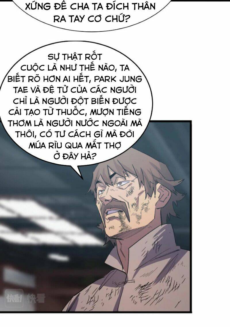 Bắt Đầu Với Tề Thiên Đại Thánh: Chapter 16