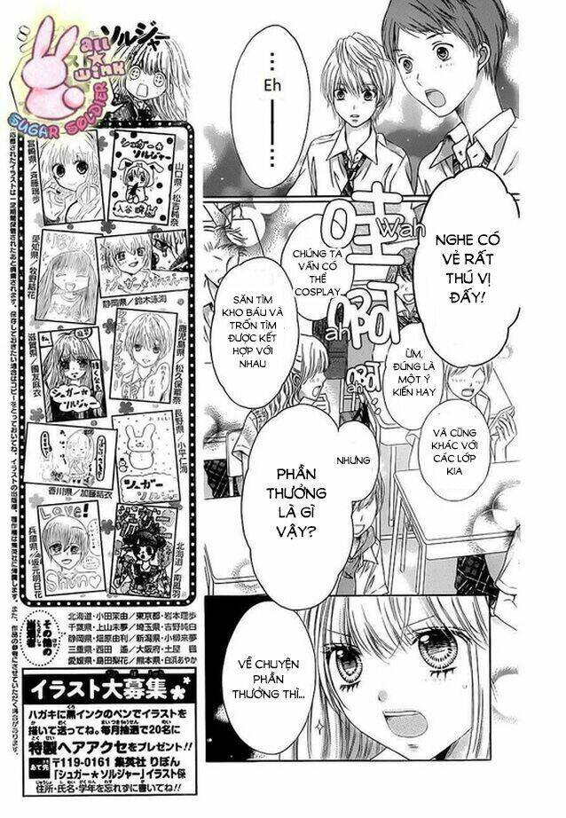 Sugar Soldier: Chapter 19