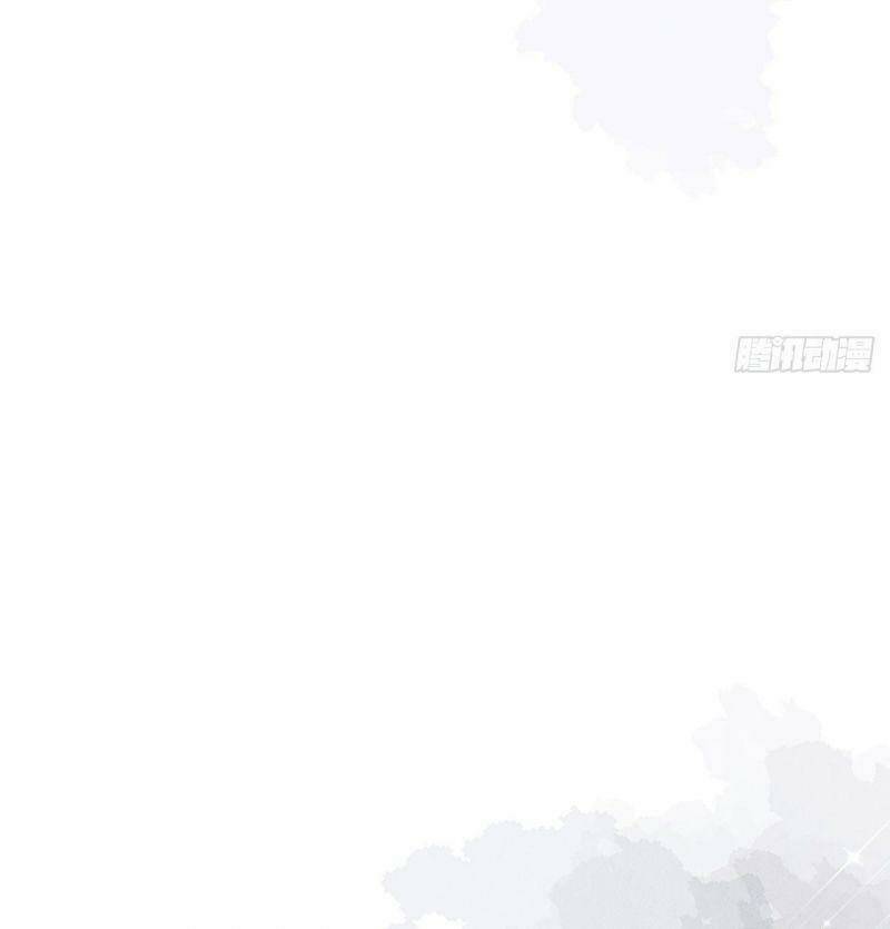 Đưa Em Đi Chơi: Chapter 61