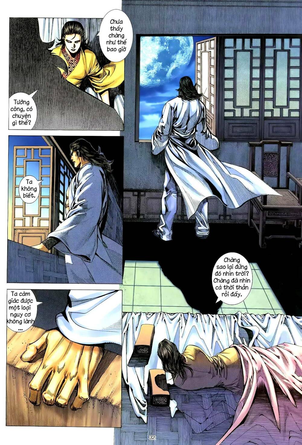 Thiên Sát Cuồng Đao: Chapter 92