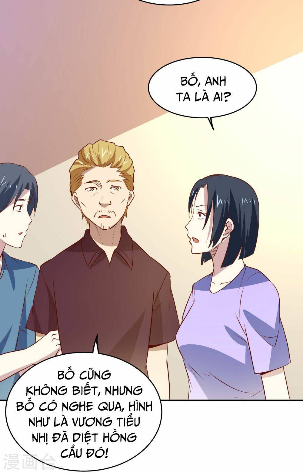 Tay Chơi Thần Cấp: Chapter 86