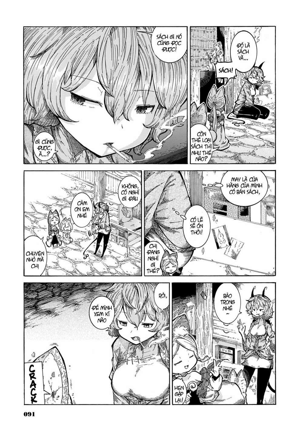 Reki Và Yomi: Chapter 12