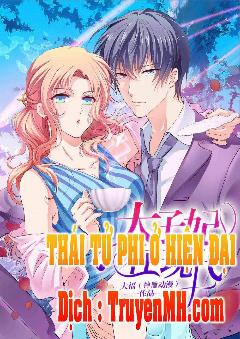 Thái Tử Phi Ở Hiện Đại: Chapter 11