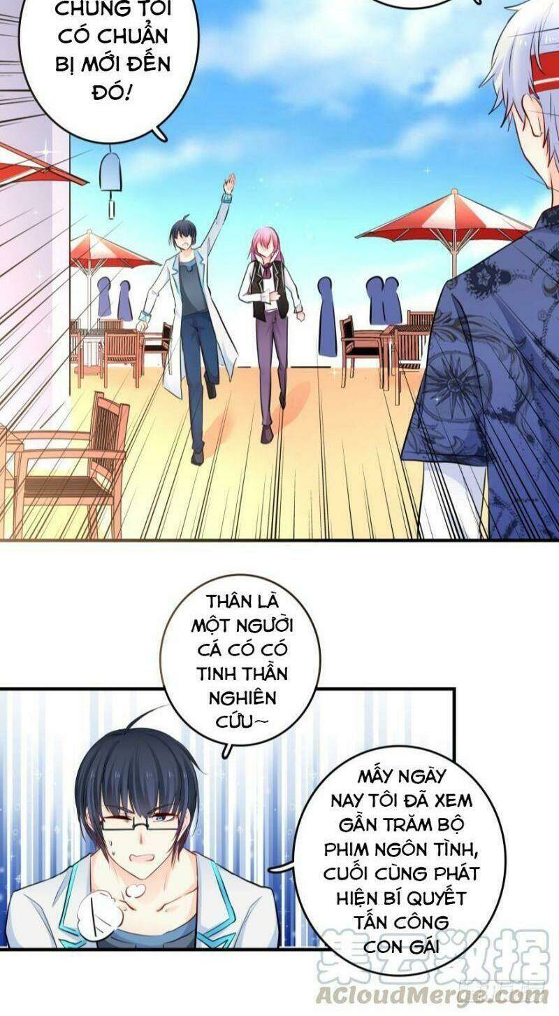 Nhân Ngư Học Trưởng, Đừng Ôm Ta!: Chapter 30