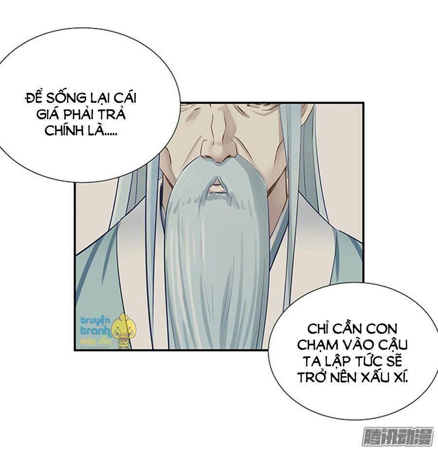 Trọng Sinh Để Ngủ Với Ảnh Đế: Chapter 46