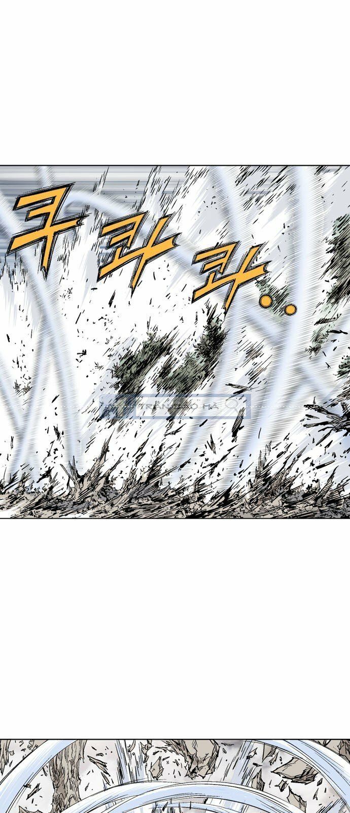 Cao Thủ 2: Chapter 73