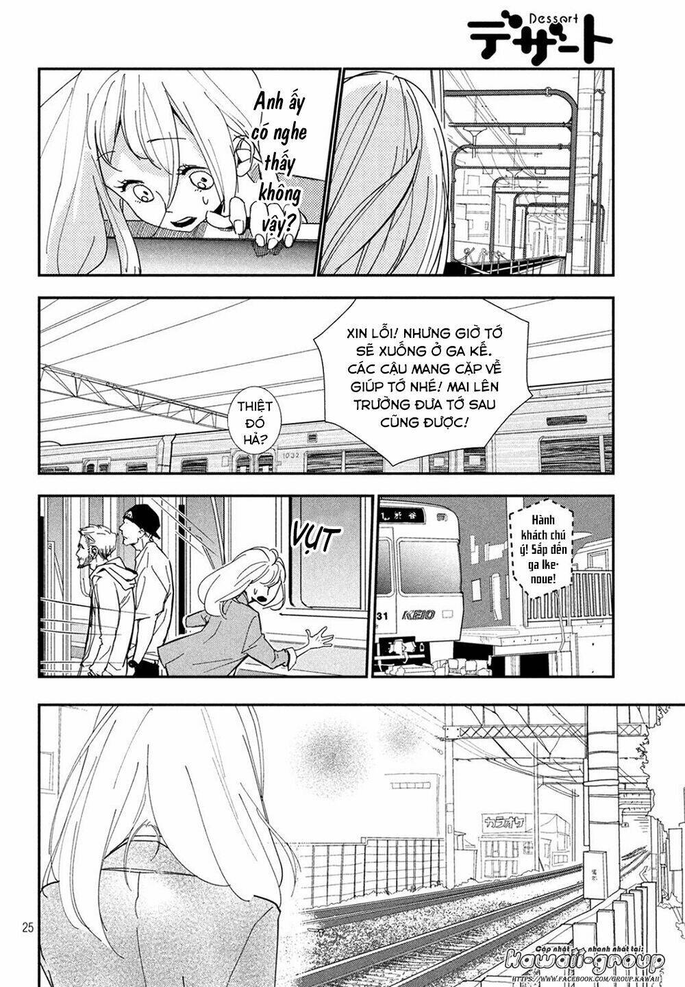 Mairimashita, Senpai!: Chapter 1