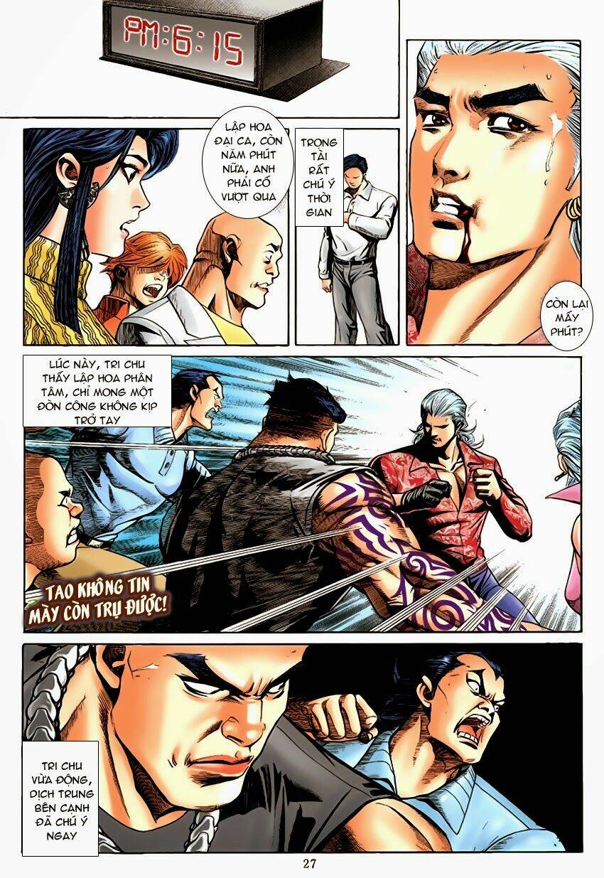 Lập Hoa Chánh Nhân: Chapter 17