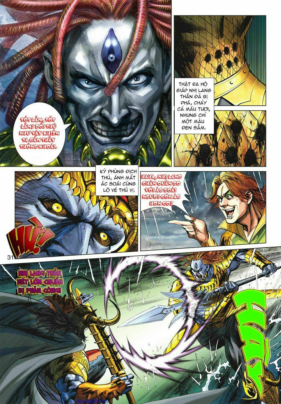 Xuân Thu Chiến Hùng: Chapter 17