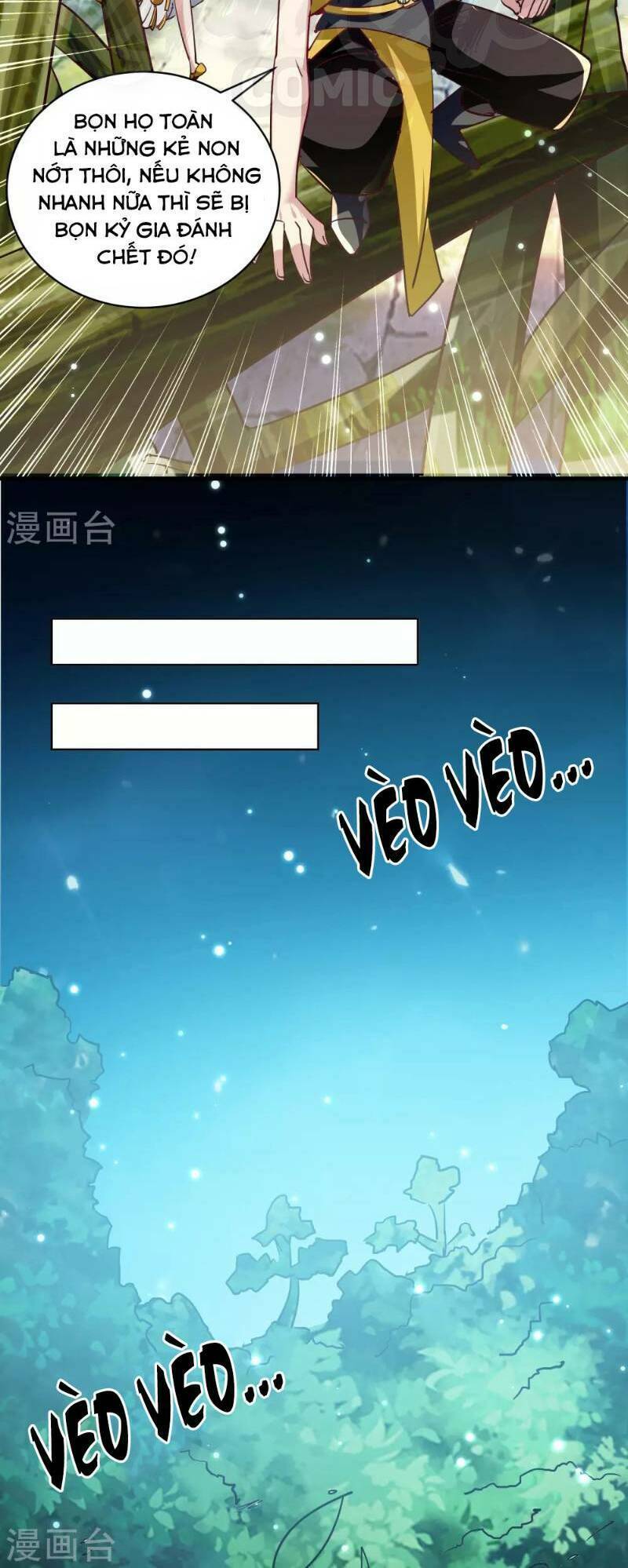 Vạn Giới Tiên Vương: Chapter 35