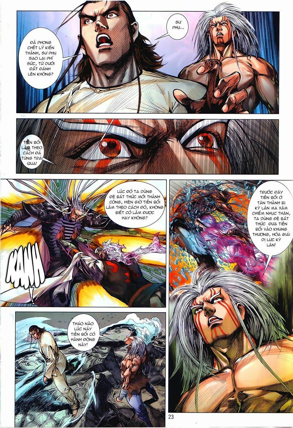 Thiết Tướng Tung Hoành: Chapter 241.2