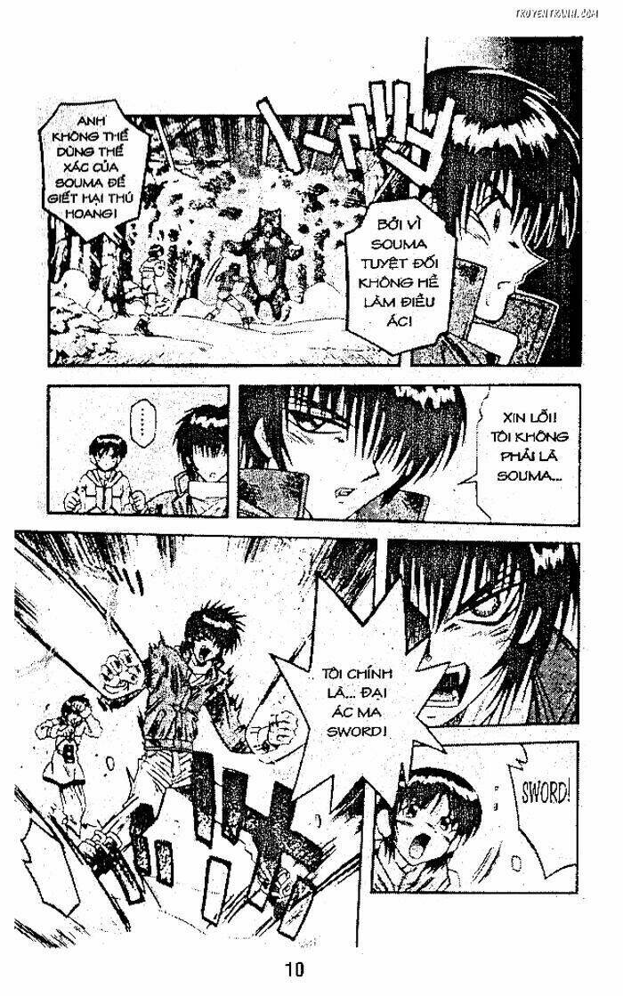 Devil And Devil: Chapter 43