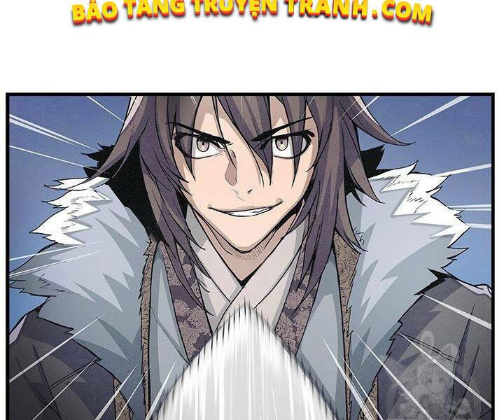 Mục Hạ Vô Nhân: Chapter 1