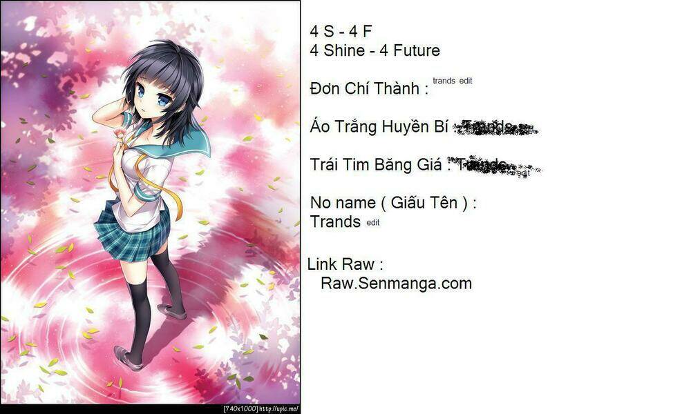Guilty Crown: Chapter 25