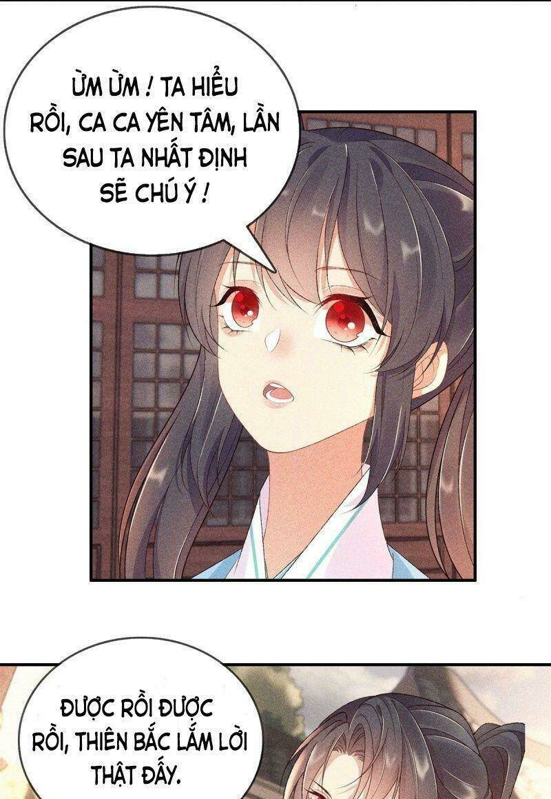 Trọng Sinh Chi Đích Nữ Bất Thiện: Chapter 73