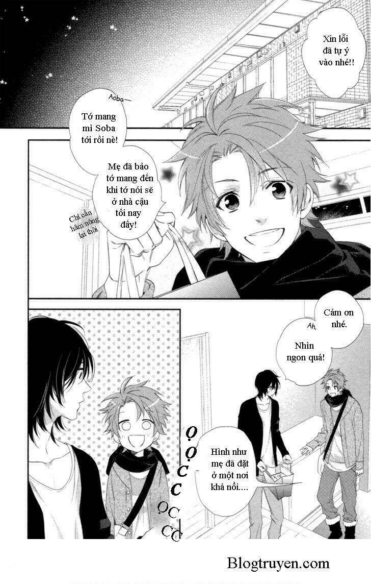 Kamisama Onegai!: Chapter 2