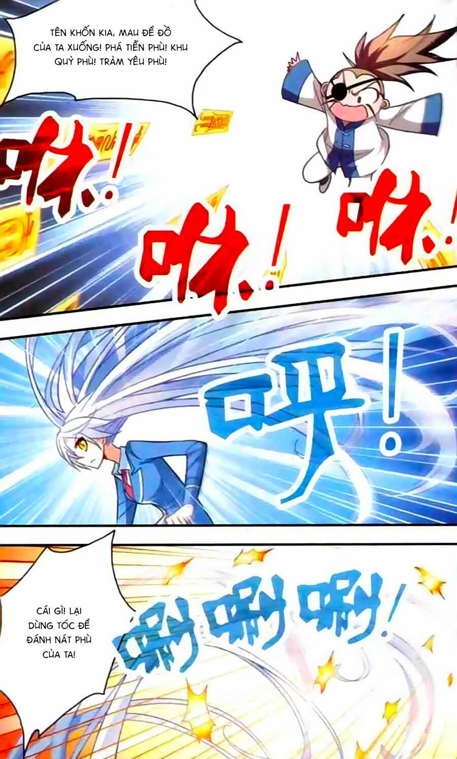 Tô Tịch Kỳ Quái: Chapter 25