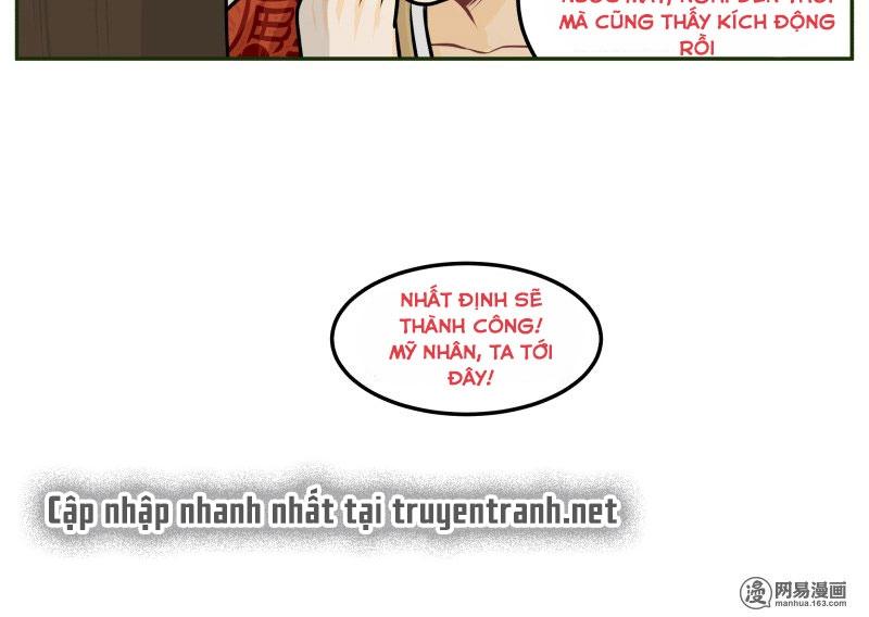 Hoàng Thượng Pê-Đê - Hãy Tránh Xa Ta Ra: Chapter 71.1