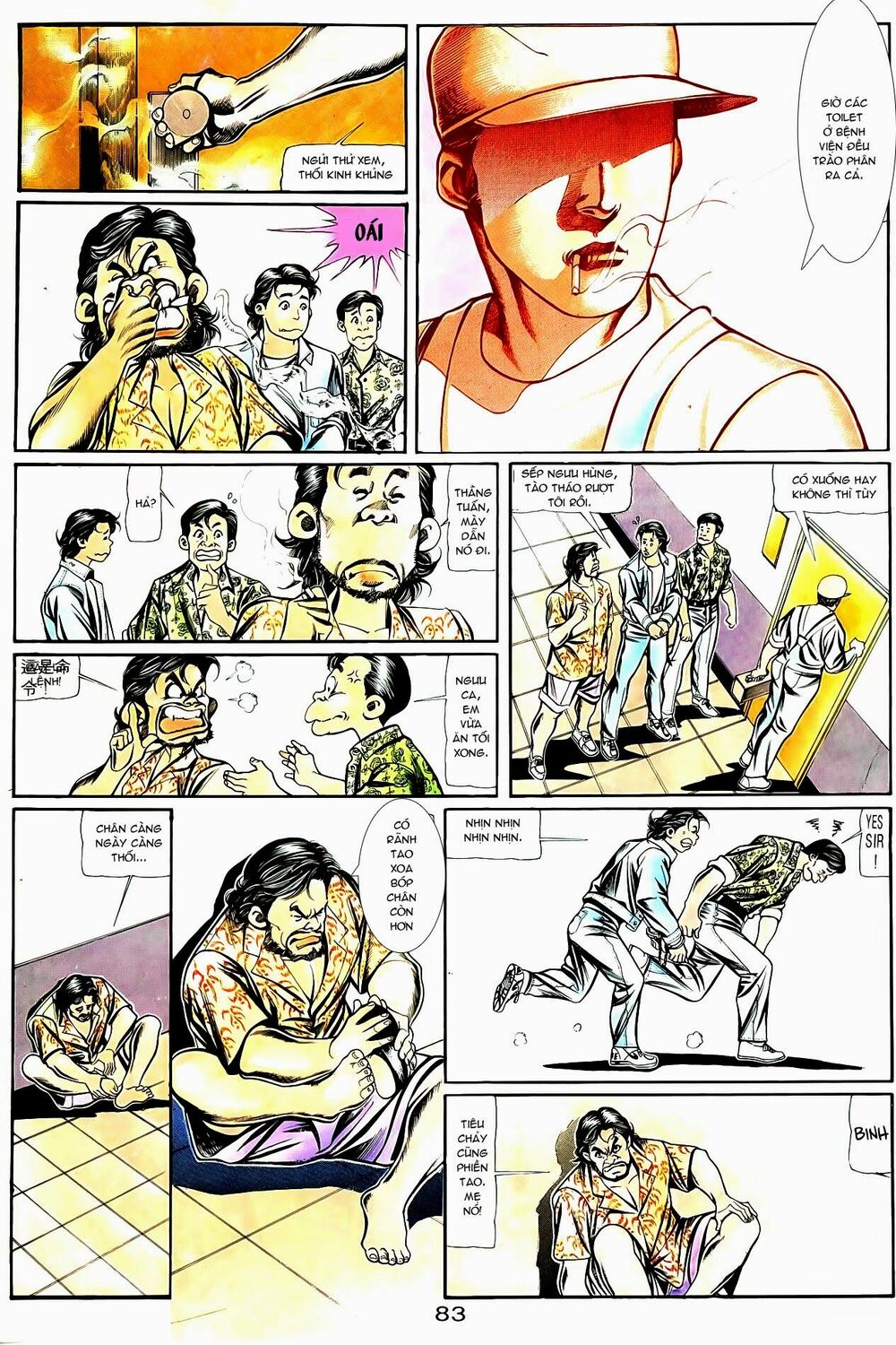 Người Trong Giang Hồ: Chapter 54: Vượt Ngục Uy Long
