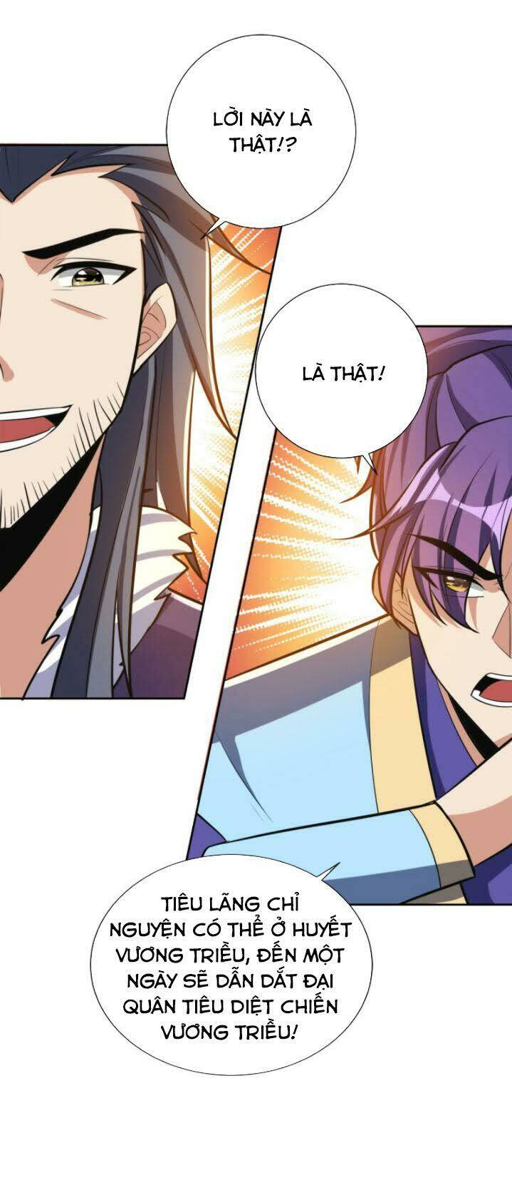 Yêu Giả Vi Vương: Chapter 169