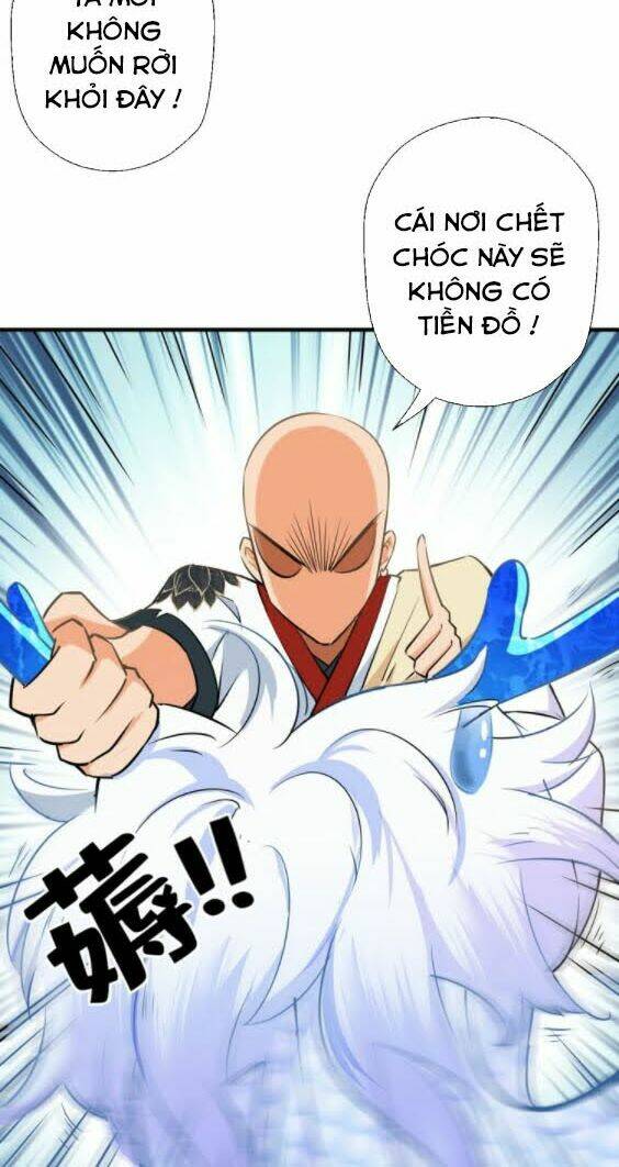 Tà Du Ký: Chapter 15