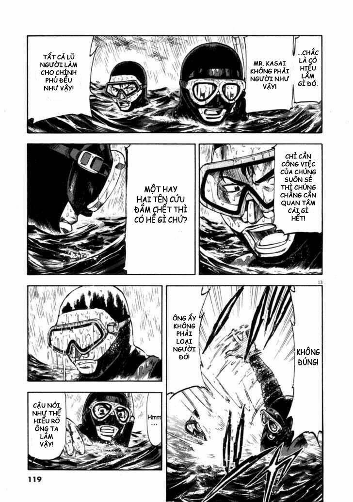 Waga Na Wa Umishi: Chapter 64