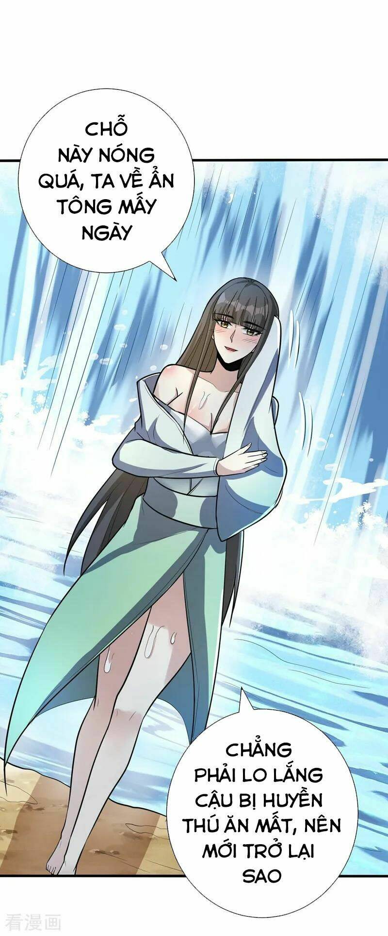 Yêu Giả Vi Vương: Chapter 154