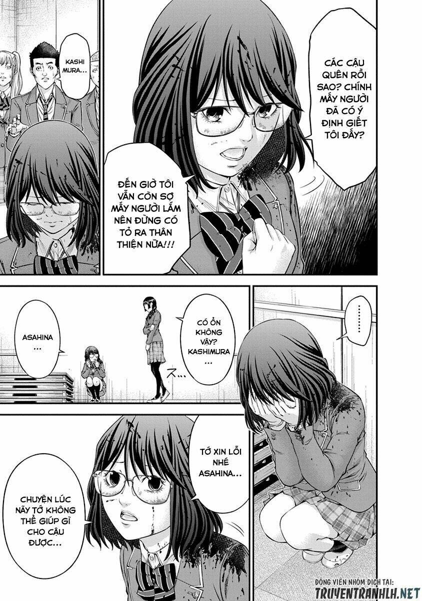 Signal 100: Chapter 10