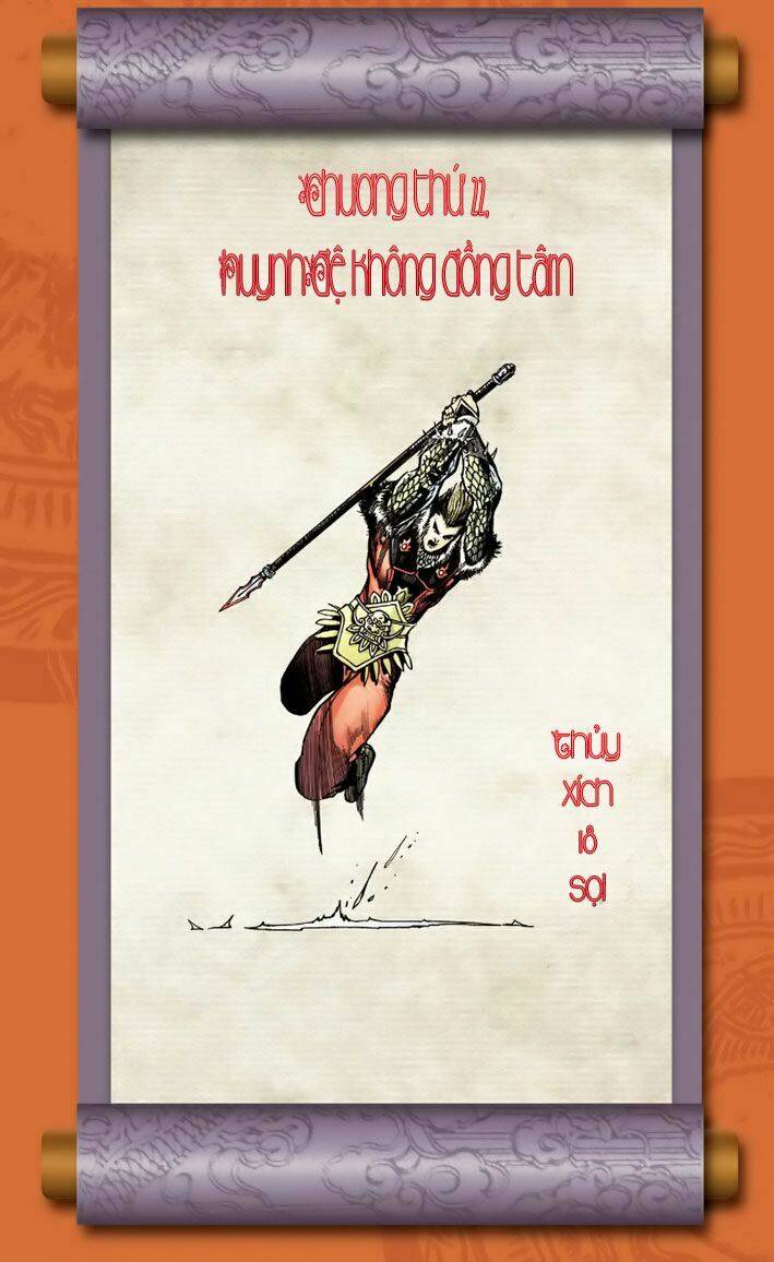Thiên Tử Truyền Kỳ 6 - Hồng Vũ Đại Đế: Chapter 24