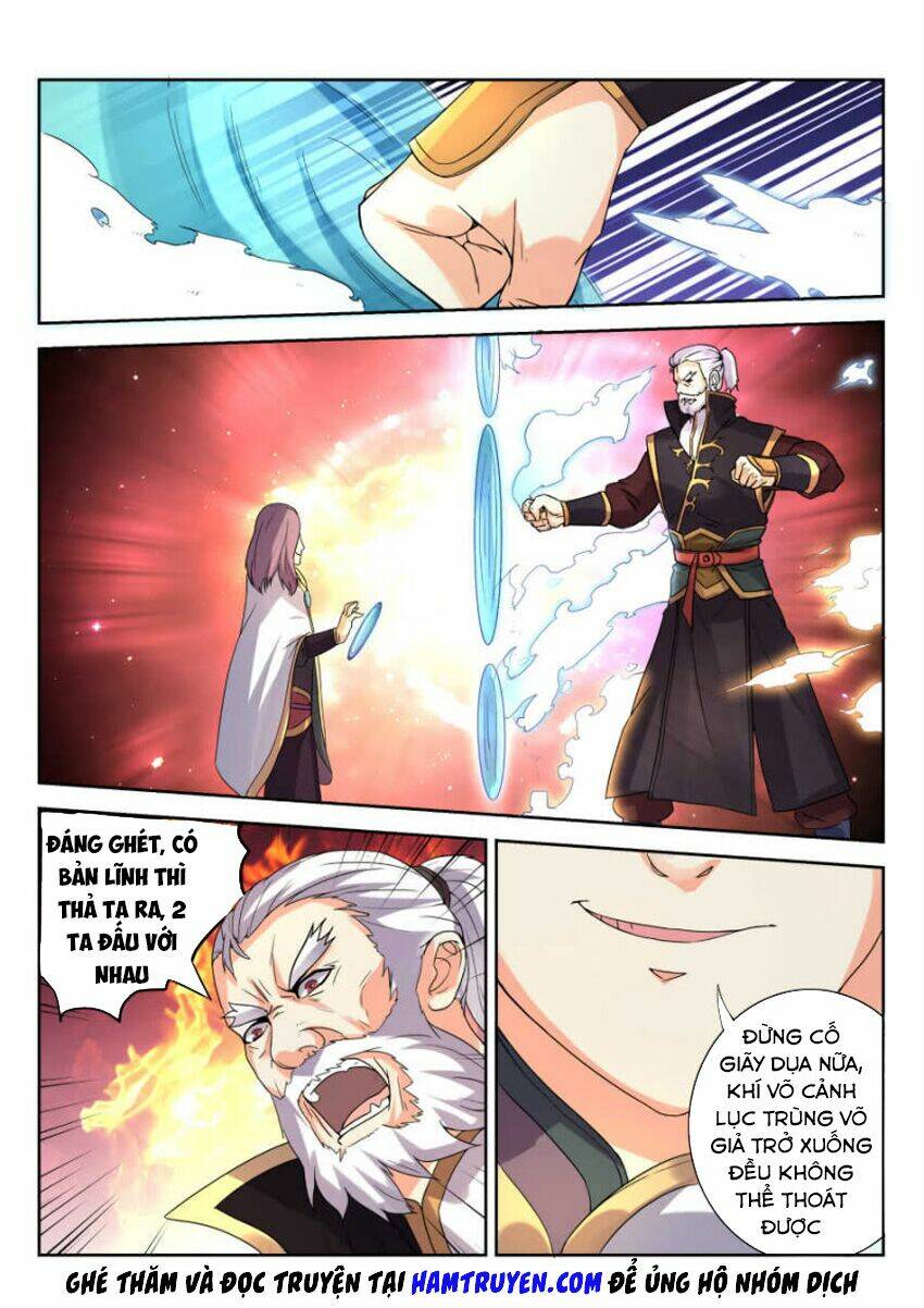 Tuyệt Thế Thần Hoàng: Chapter 9