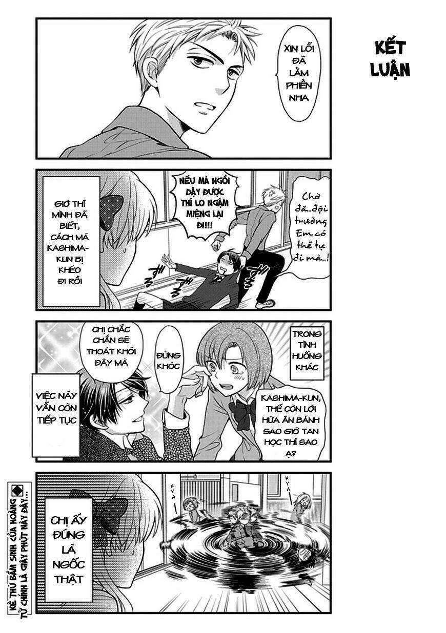 Gekkan Shojo Nozaki-Kun: Chapter 5