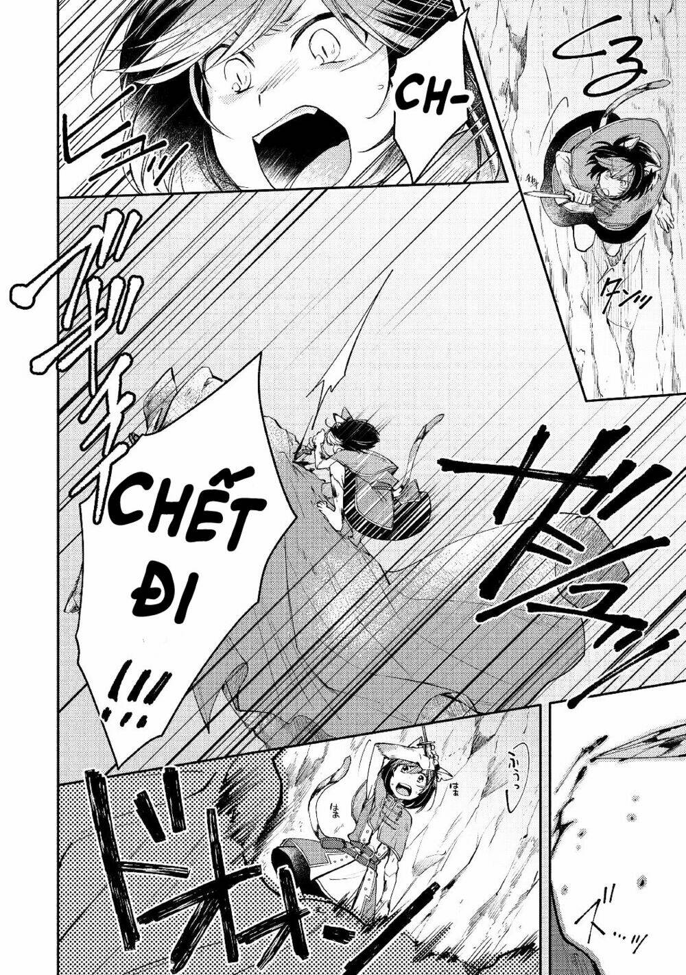 Neko No Te Demo Yoroshikereba: Chapter 3