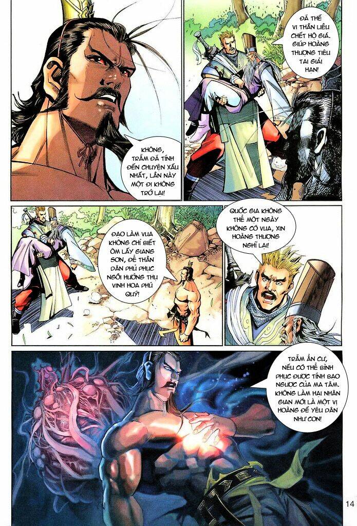 Đại Thánh Vương: Chapter 137