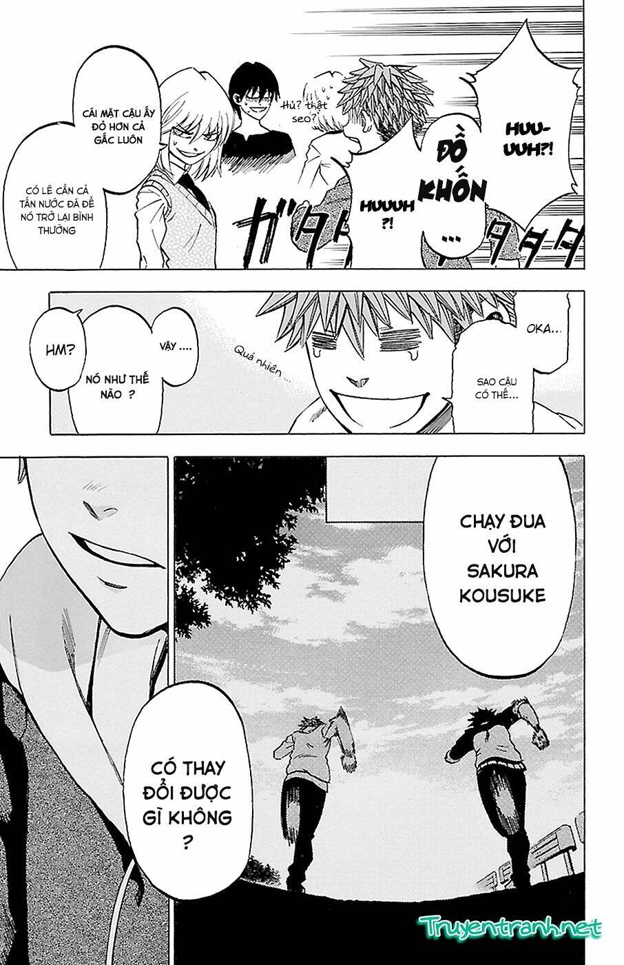 Sakura Discord: Chapter 15