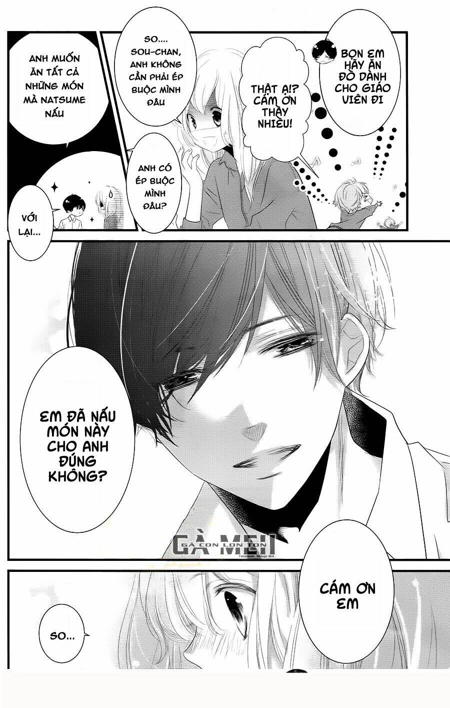 Mikami-Sensei No Aishikata: Chapter 9