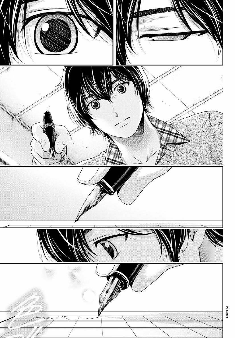 Bạn Gái Chung Nhà: Chapter 256