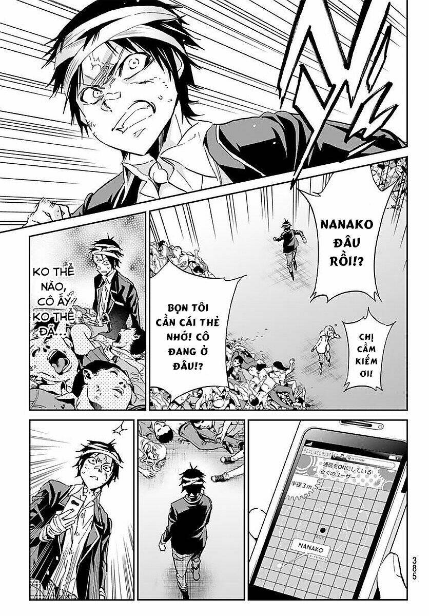 Real Account Ii: Chapter 58