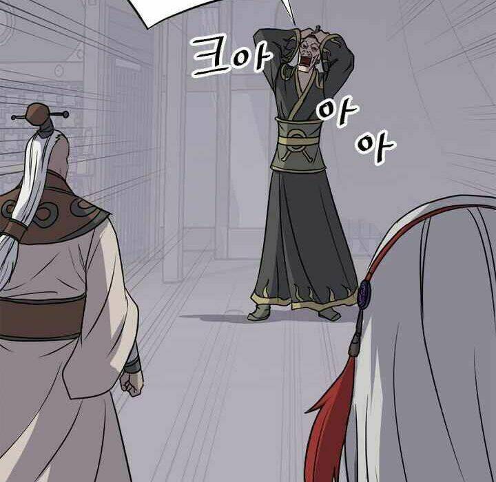 Trọng Sinh, Bất Khả Chiến Bại: Chapter 141