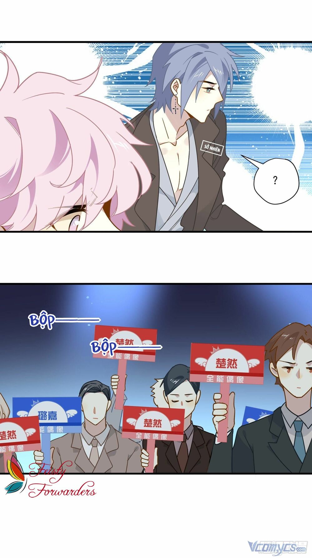 Nữ Phụ Như Tôi Cũng Có Ngày Ra Mắt: Chapter 50