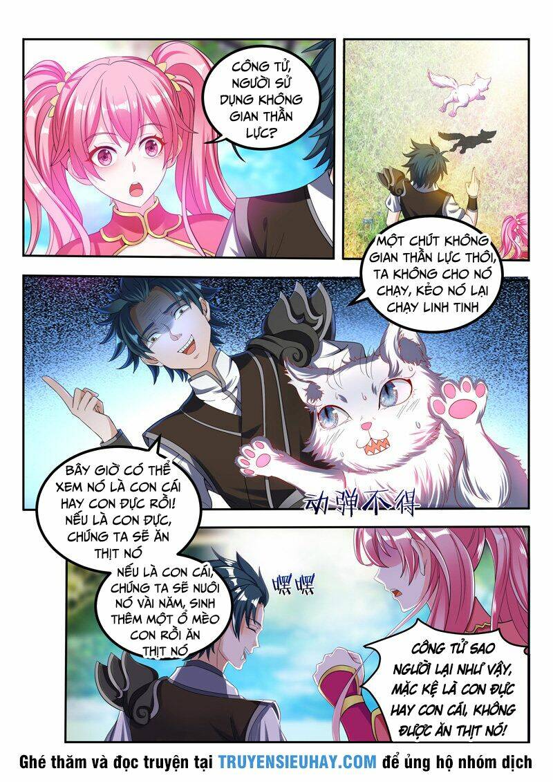 Vạn Giới Thần Chủ: Chapter 69