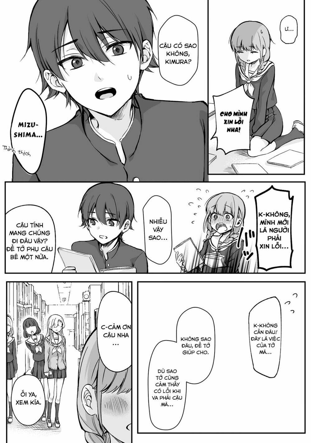 Protagonist X Rival: Chapter 8