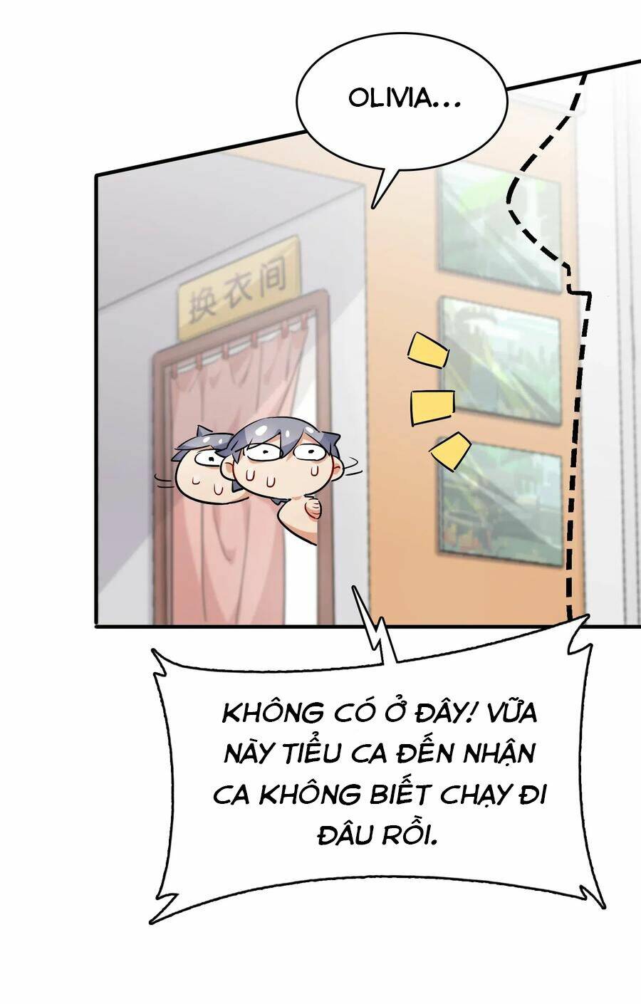 Hóa Ra Tôi Là Công Cụ Trong Game Tình Yêu: Chapter 24